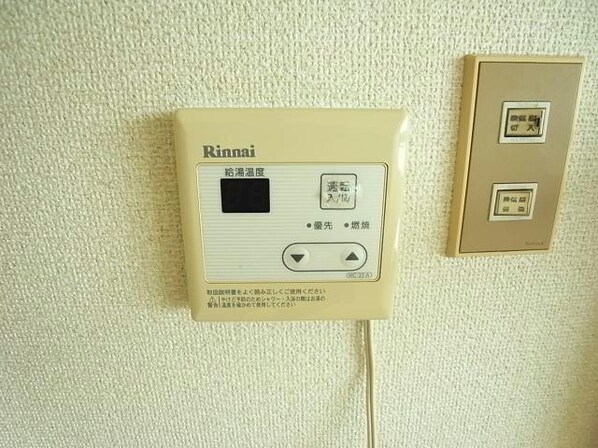 マンション城南の物件内観写真